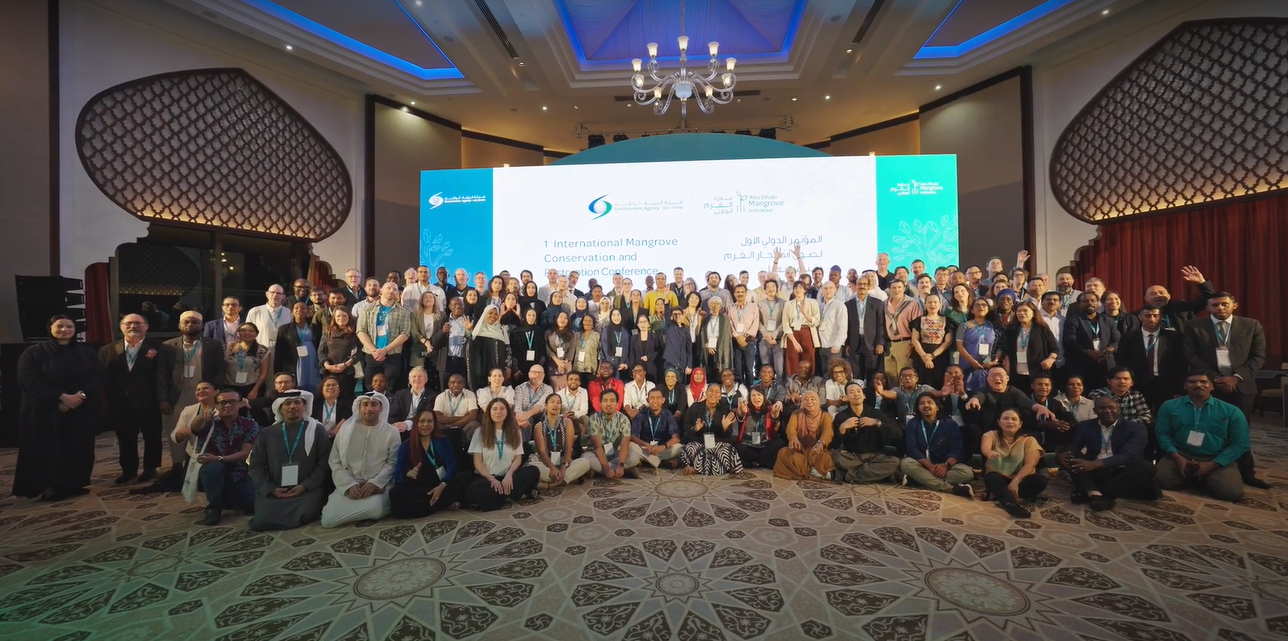 Conference Highlights Wrap-Up Video