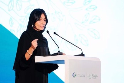 Mays Ibrahim (ABU DHABI)